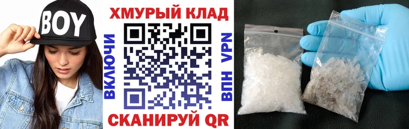Героин Афган Княгинино