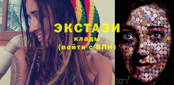 спайс Пересвет