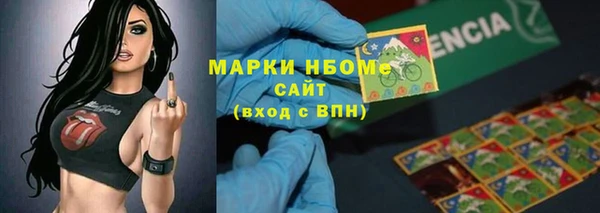 спайс Пересвет