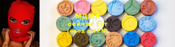 спайс Пересвет