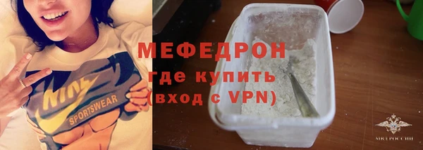 спайс Пересвет