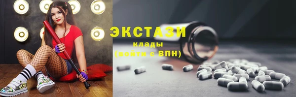 спайс Пересвет