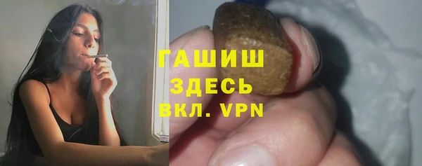 спайс Пересвет