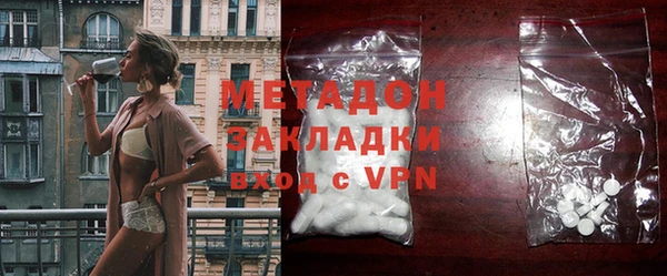 прущие грибы Пестово