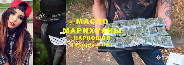 спайс Пересвет