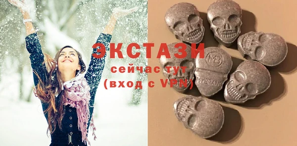 прущие грибы Пестово
