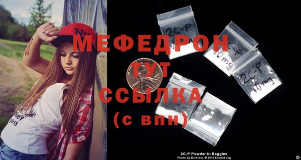 спайс Пересвет