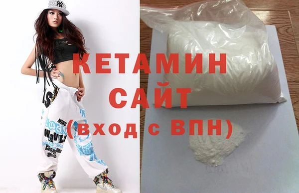 прущие грибы Пестово